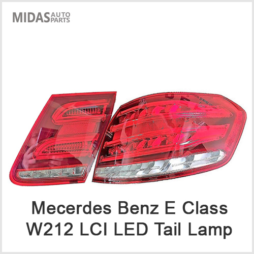 벤츠E클래스 W212 LCI LED 테일램프