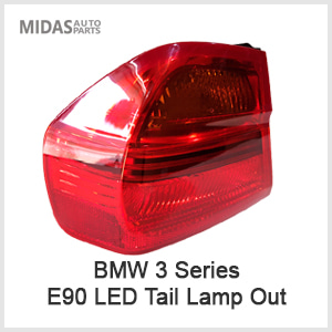 E90 LED Tail Lamp OUT