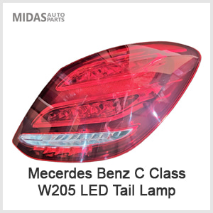 벤츠C클래스 W205 LED테일램프