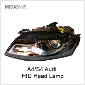 아우디 A4/S4 HID 헤드램프