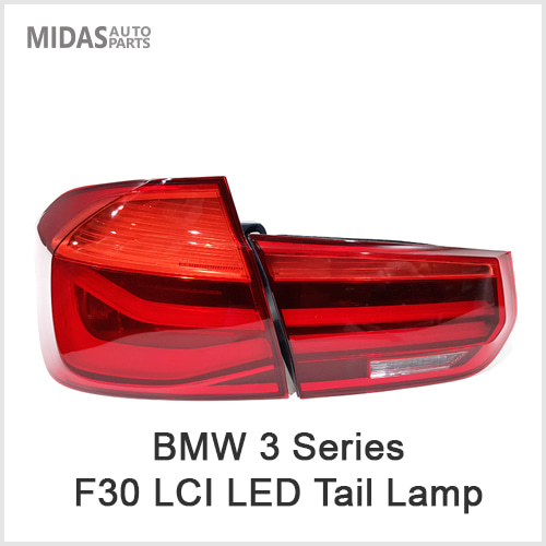 F30 LCI(15~) LED Tail Lamp