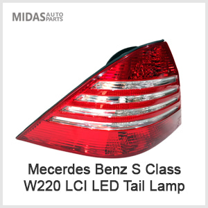 W220 LCI LED Tail Lamp